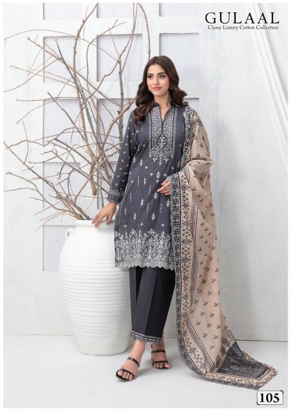 Gulaal Karachi Vol-11 – Karachi Dress Material